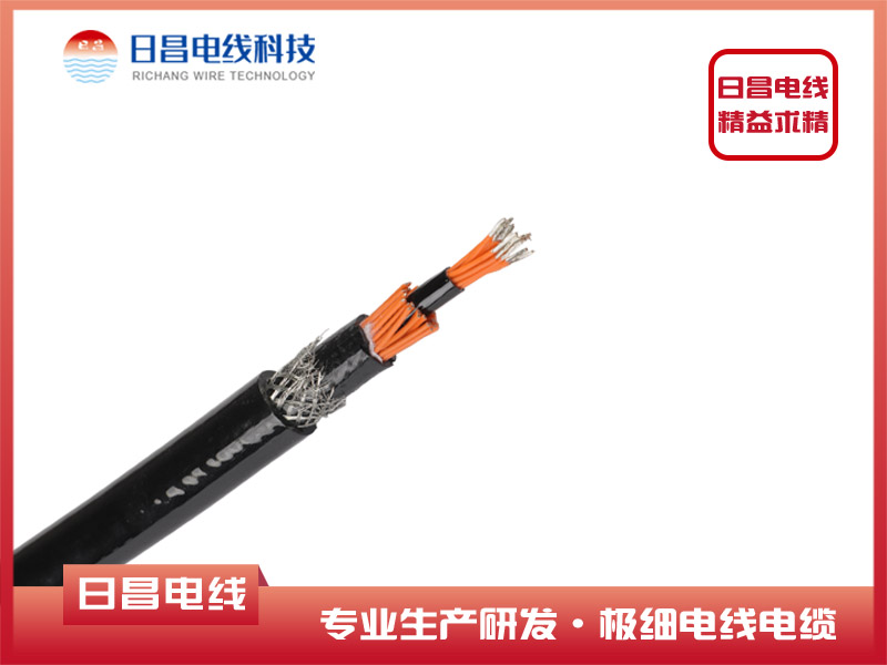 電纜生產(chǎn)廠家：什么是拖鏈電纜？
