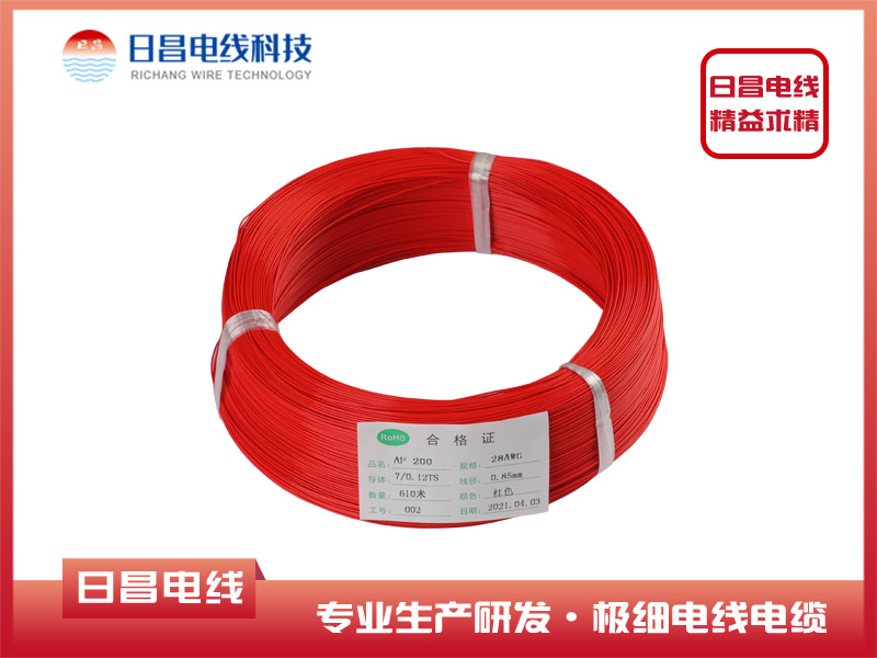 高溫電線哪家好，高溫線不合格會造成哪些不好隱患